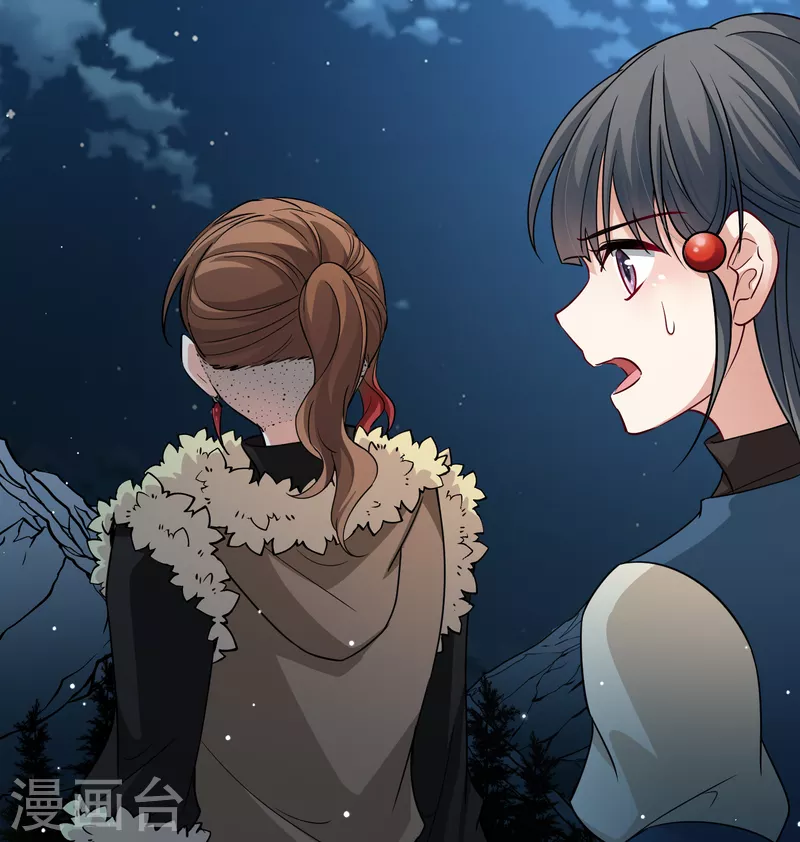 第2季第56话 暗藏的杀机221