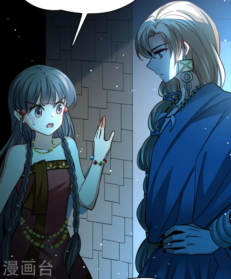 第2季第174话 复仇的种子125