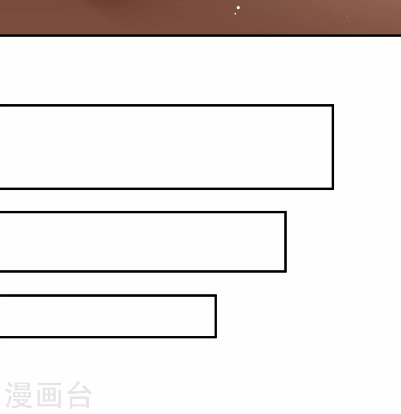 第2季第136话 消失的撒那特思16