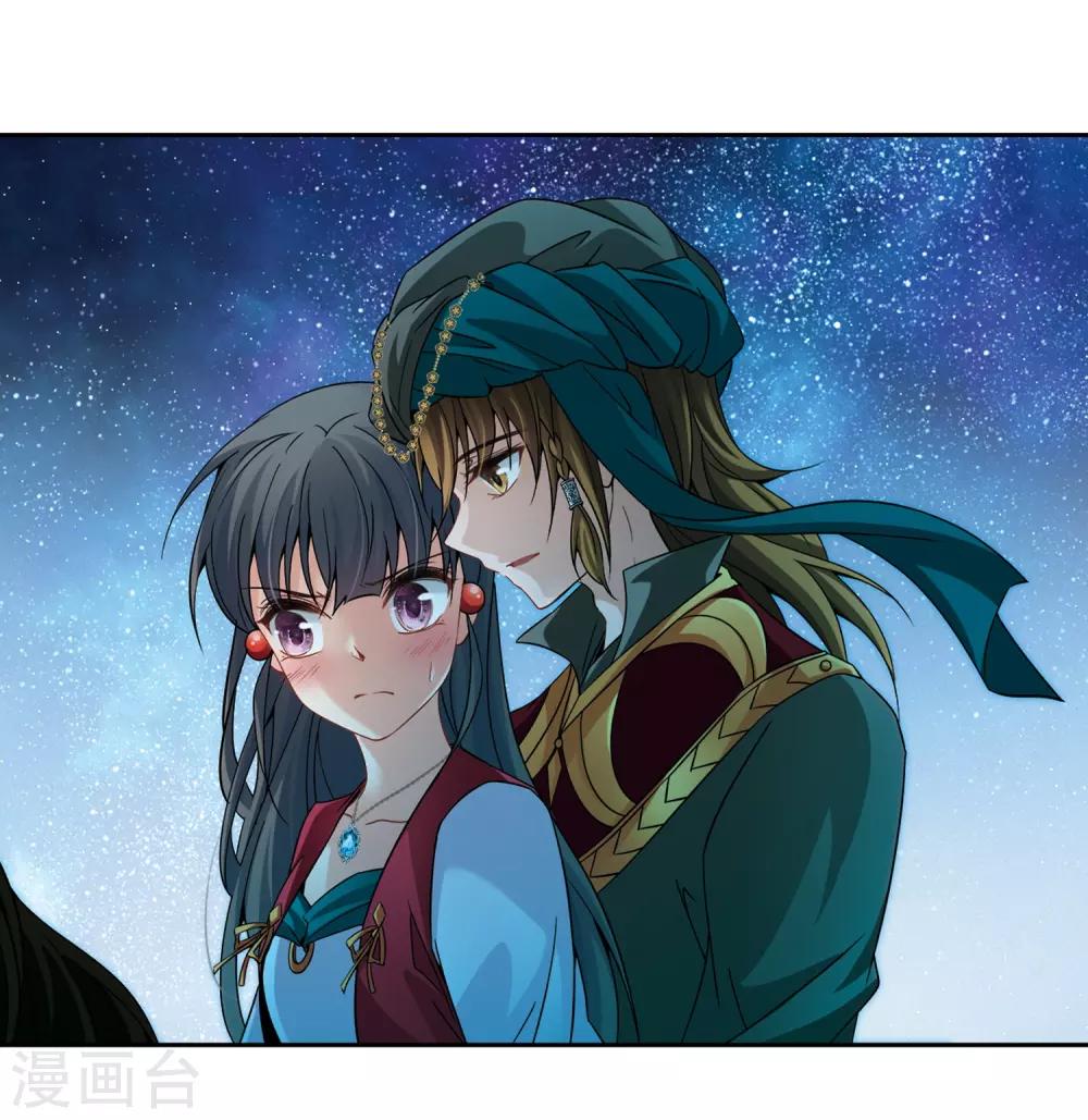第337话 往事如沙13