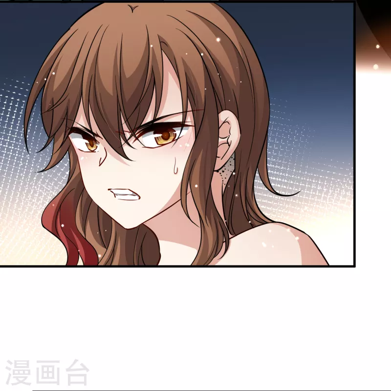 第2季第47话 维卡的秘密28
