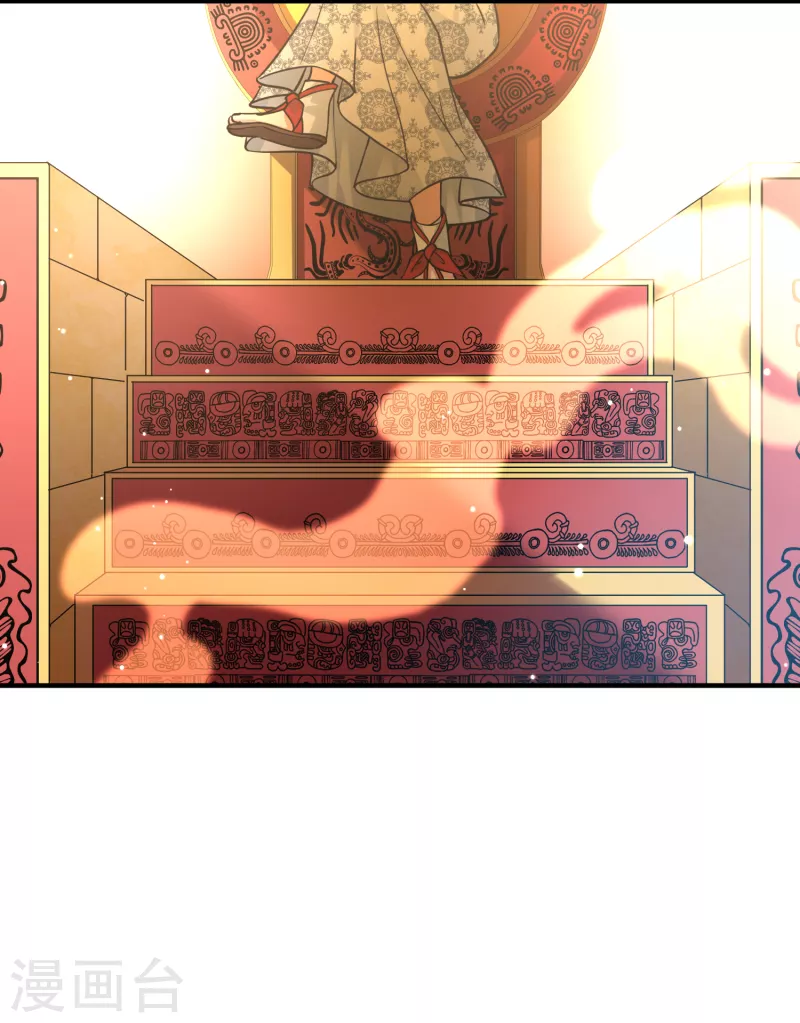 第2季第154话 玛雅女王140