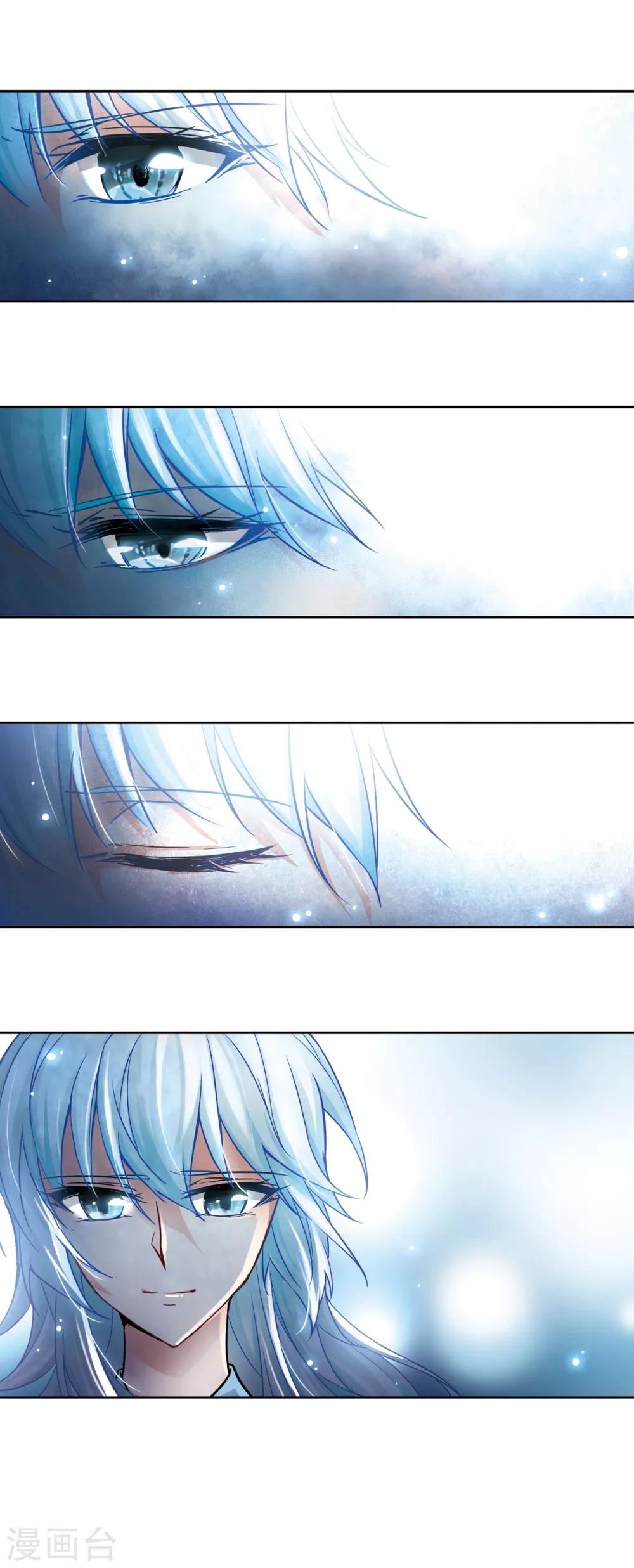 第137话 离别19