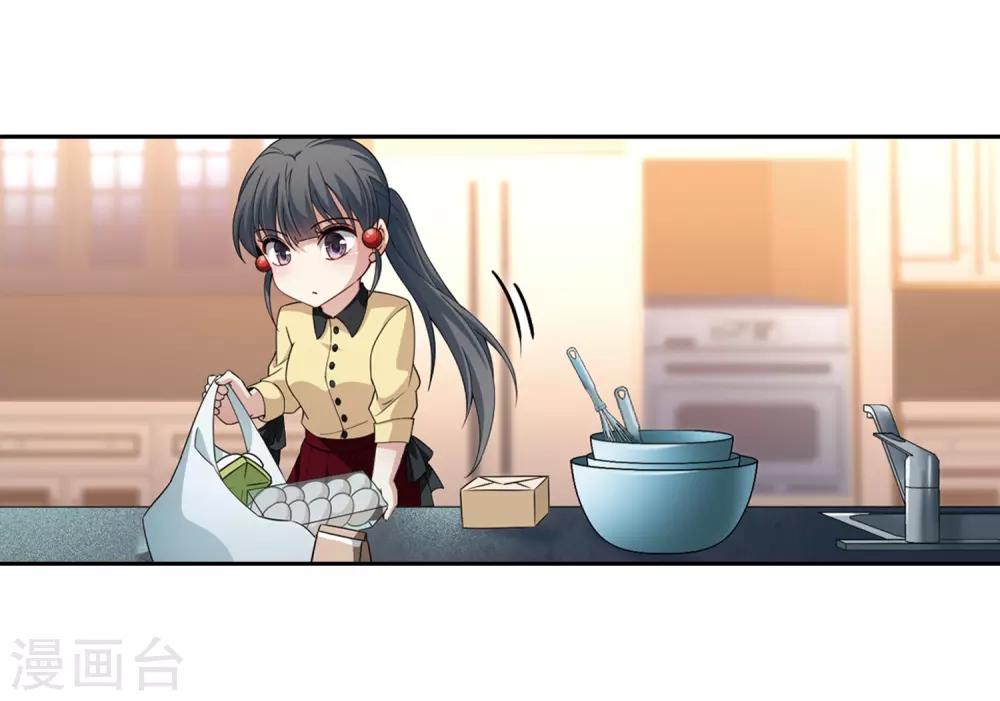 第434话 桂花树下113