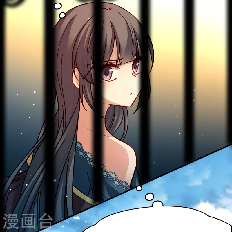 第2季第154话 玛雅女王135