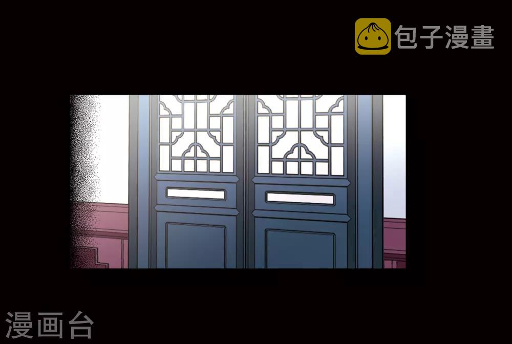 第384话 宿命的开始3（3）39