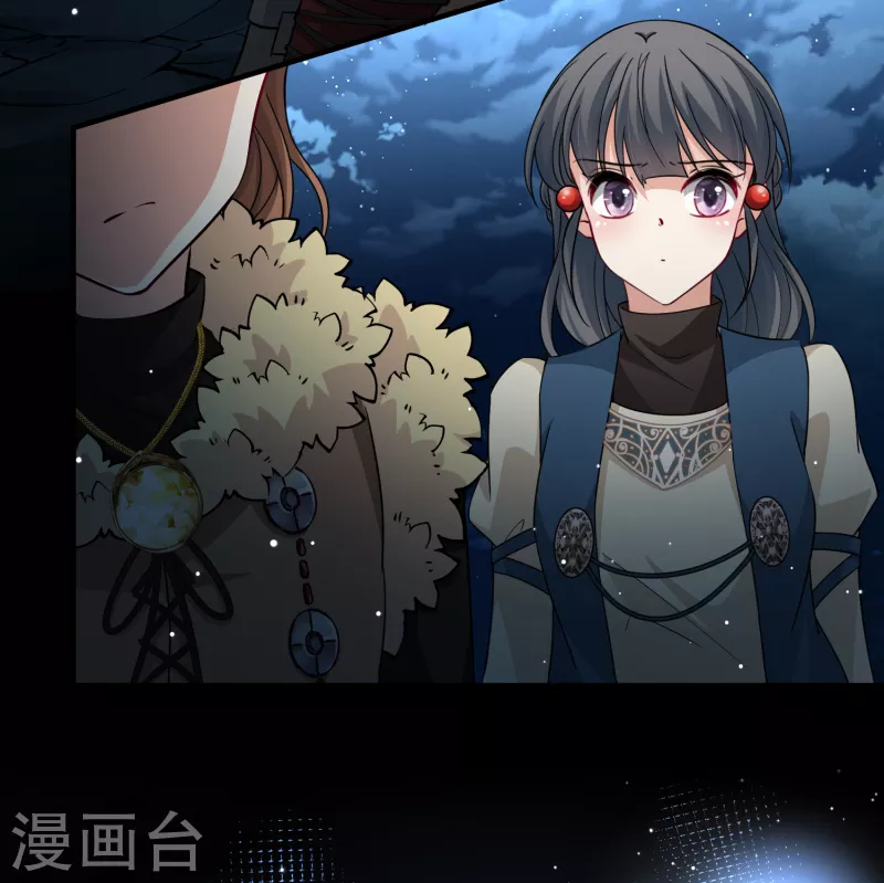 第2季第56话 暗藏的杀机225