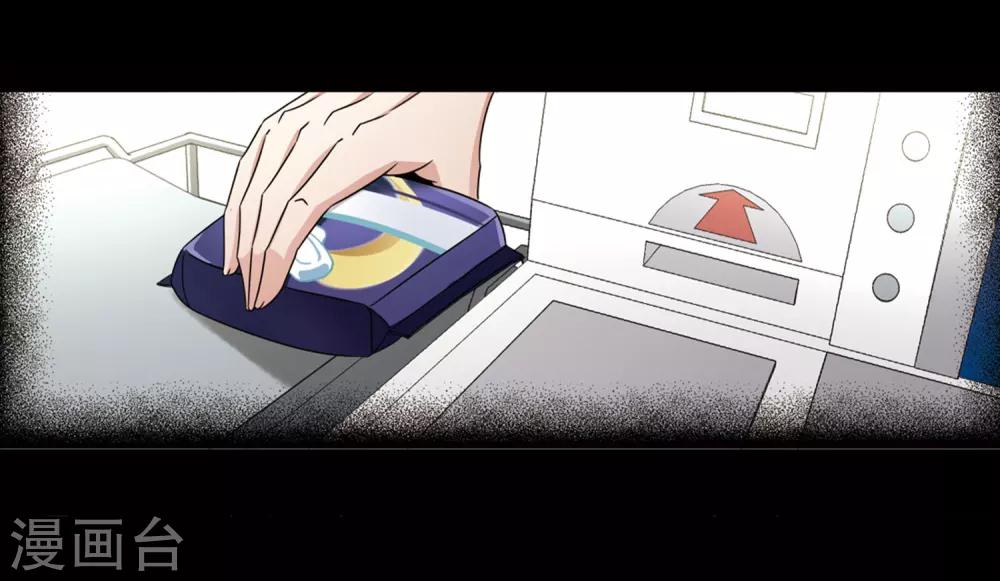 第382话 宿命的开始3（1）10