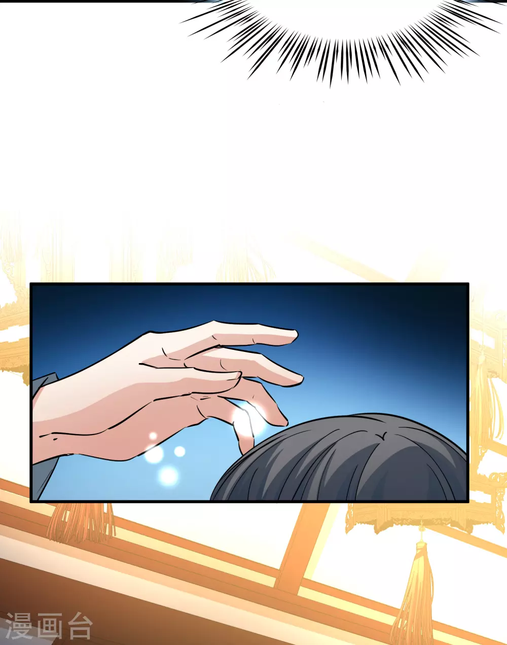 第2季第8话 宿命的再次开始527
