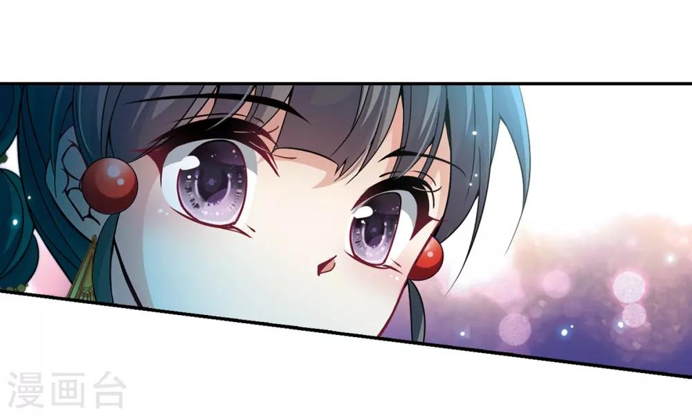 第295话 菜鸟主人12