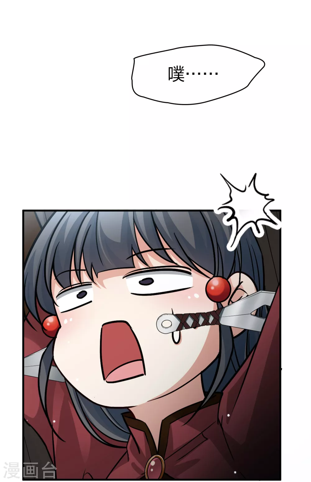 第2季第27话 维京海盗63