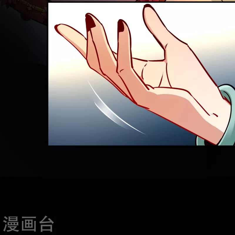 第2季第151话 雨神的婚礼219
