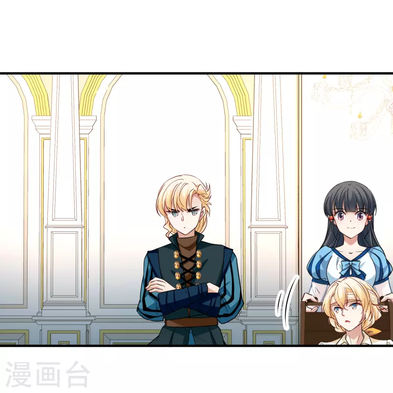 第2季第114话 养伤218