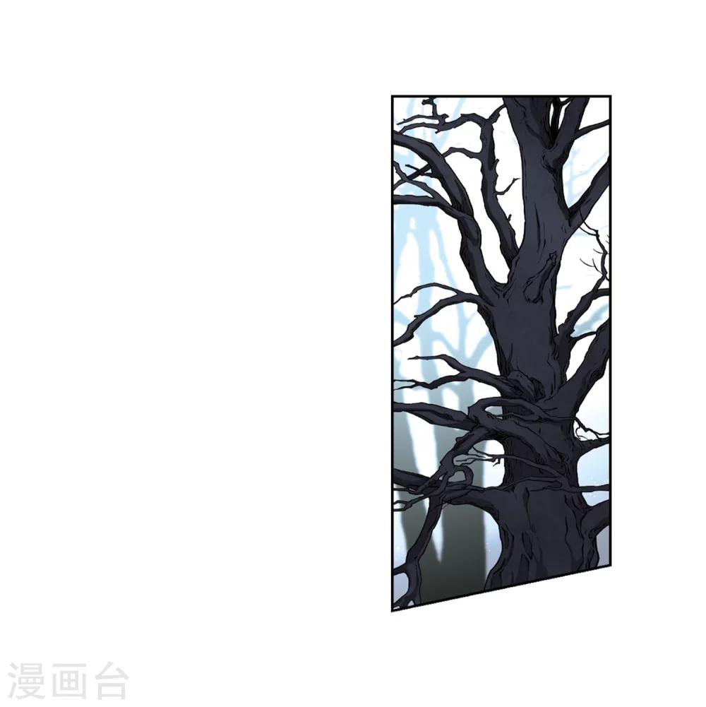 第394话 奇怪的少年13