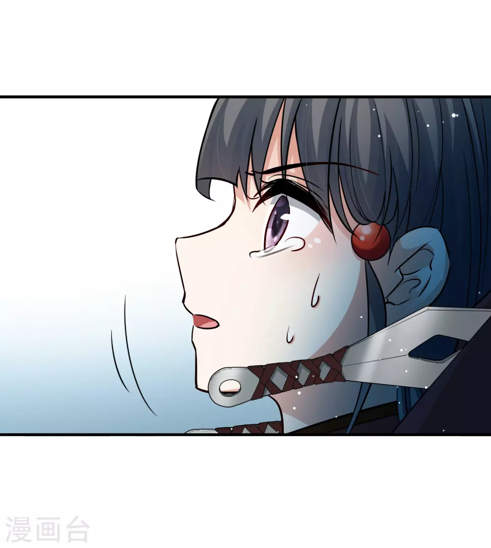 第2季第26话 维京海盗536