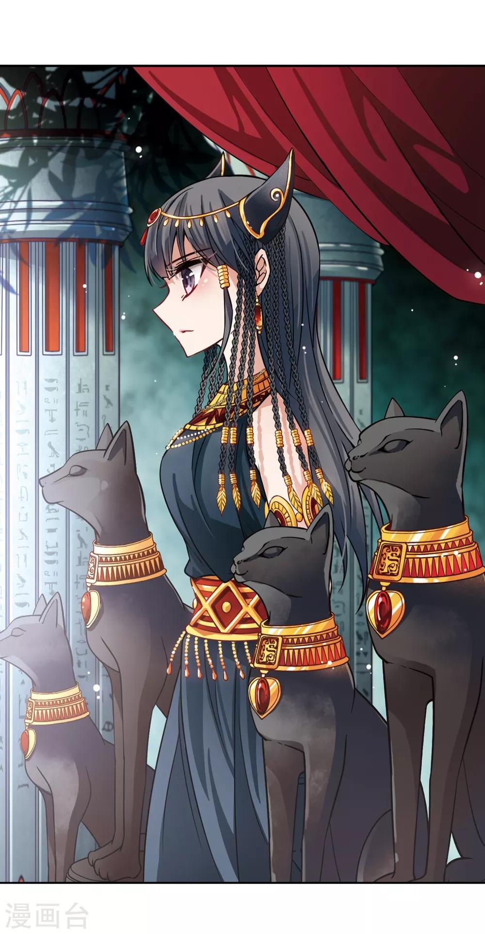 第150话 猫神使者1