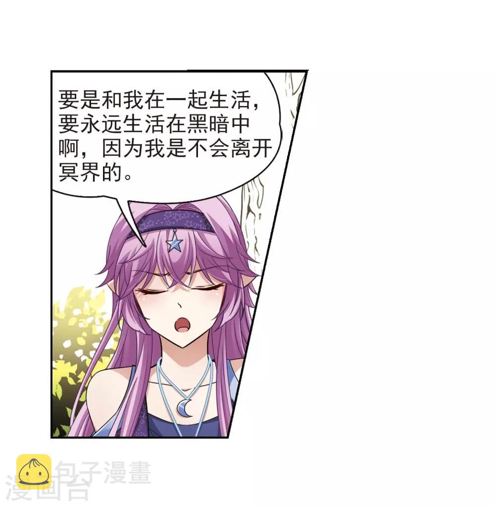 第475话 酒醉322