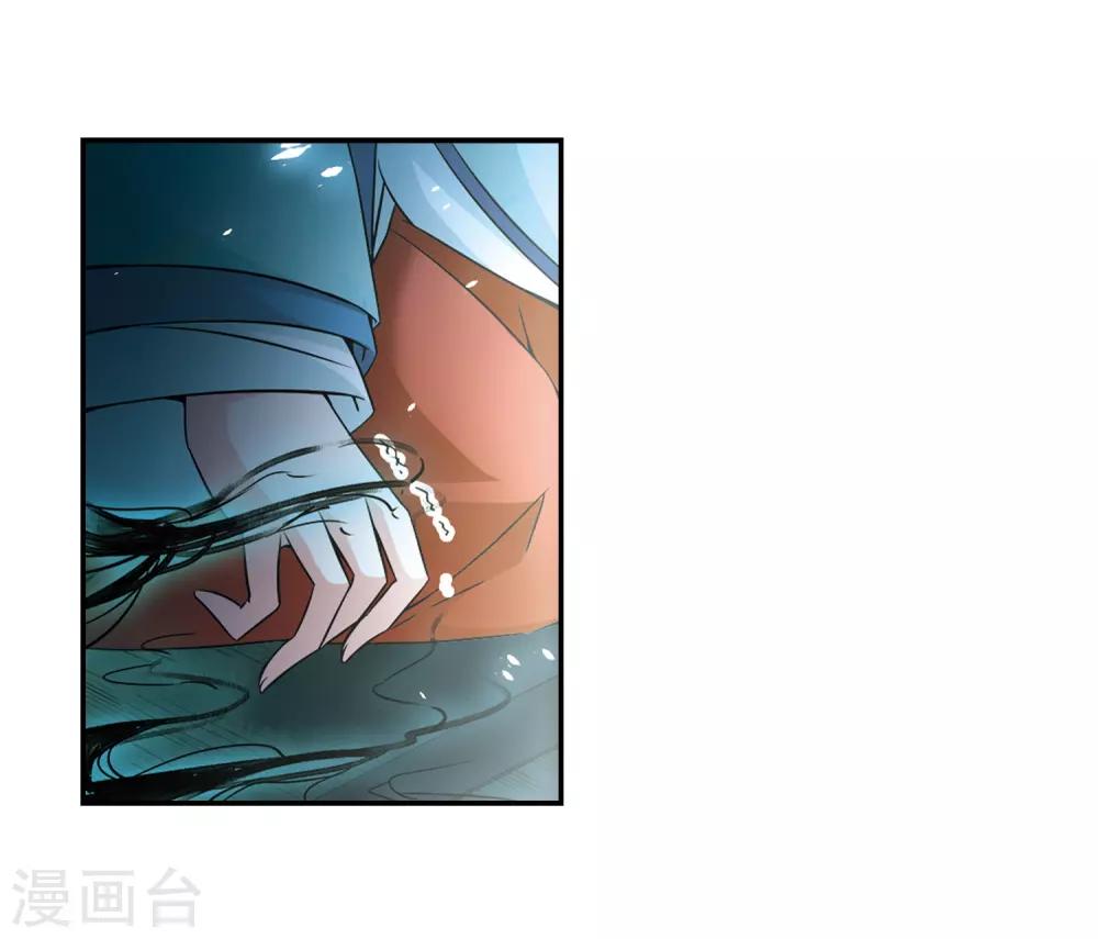 第231话 百鬼夜行212