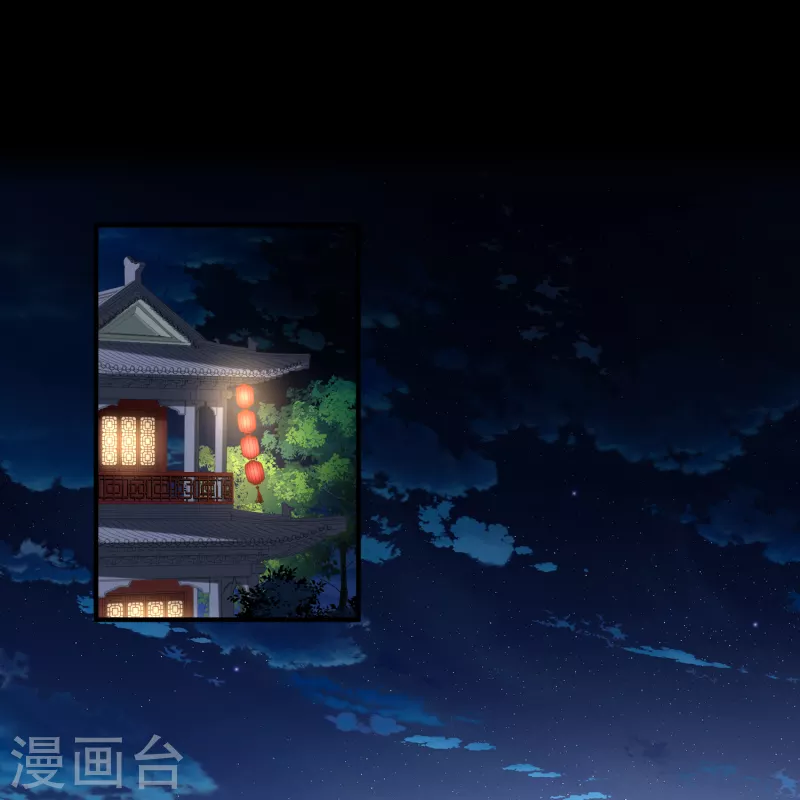 第2季第139话 呼救25