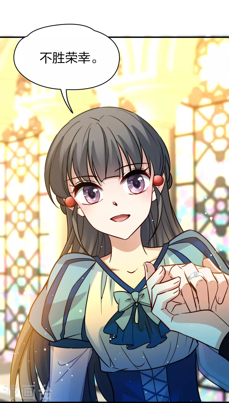 第2季第129话 向日葵花语111