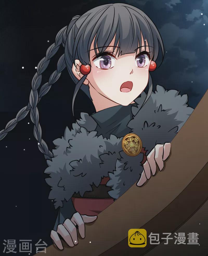 第2季第36话 第二次航行25