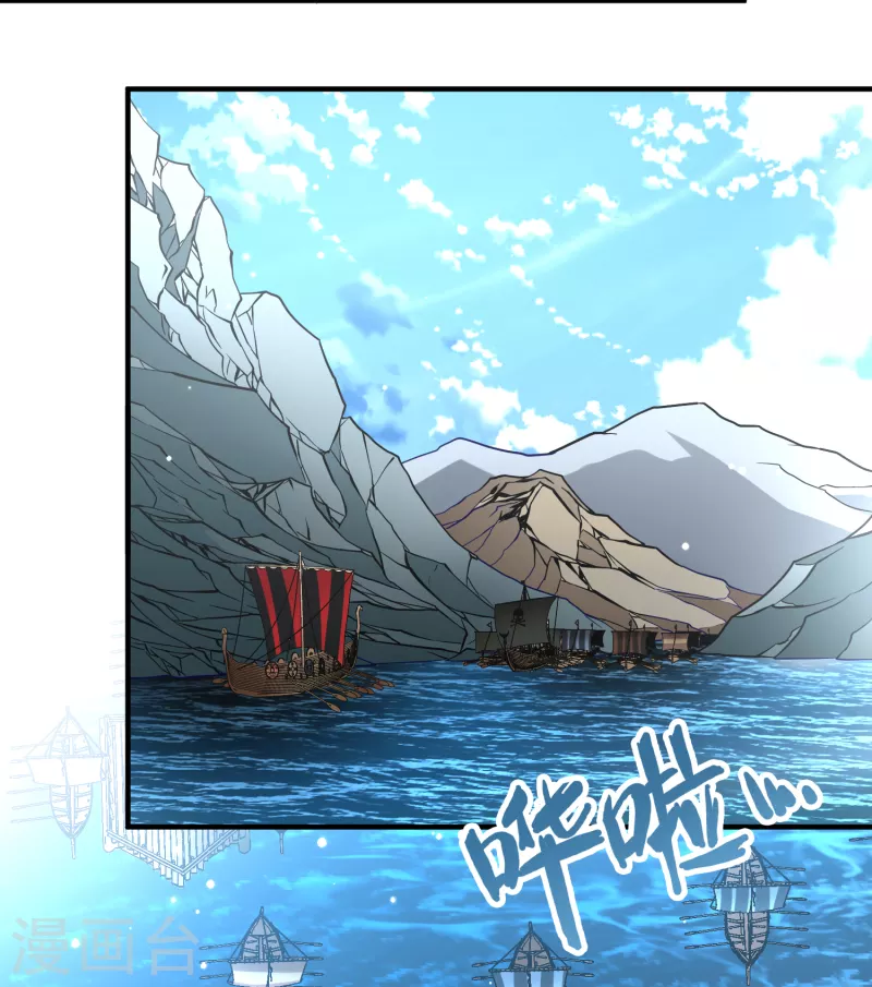 第2季第65话 拉尼阿尔的命运518