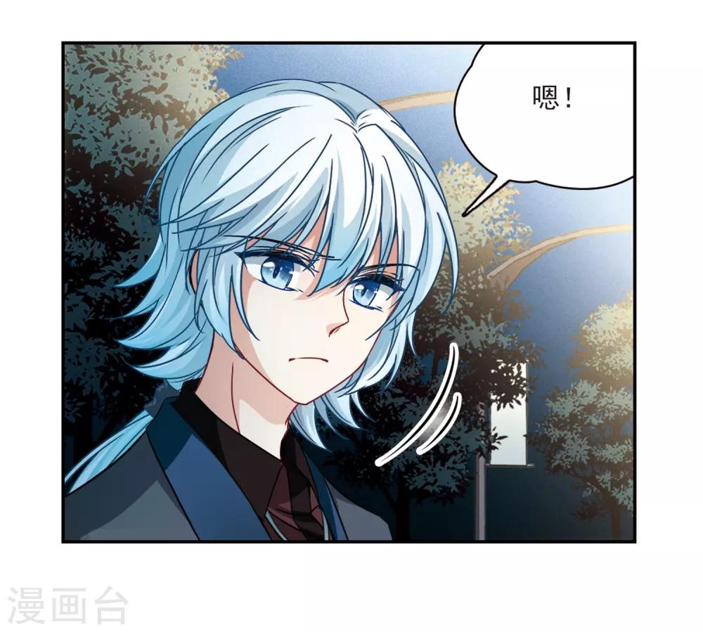 第348话 电影之约32