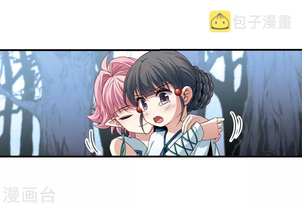 第414话 冥王的惩罚319
