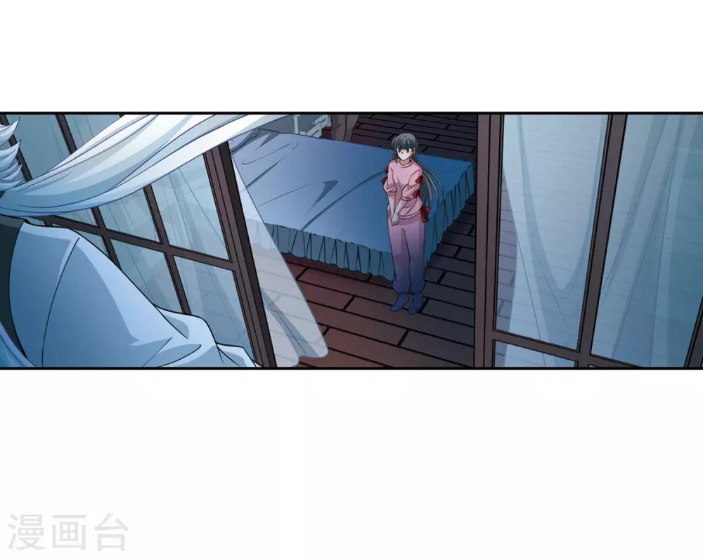 第440话 没有委托人的任务16