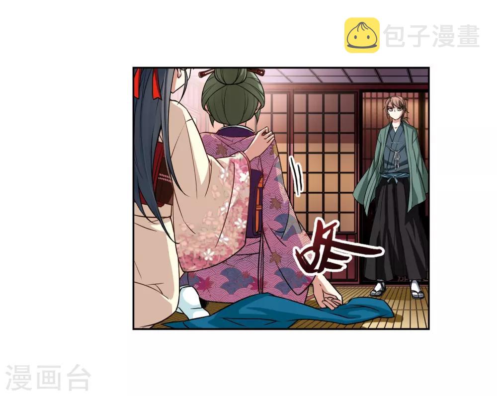 第67话 新年的准备118