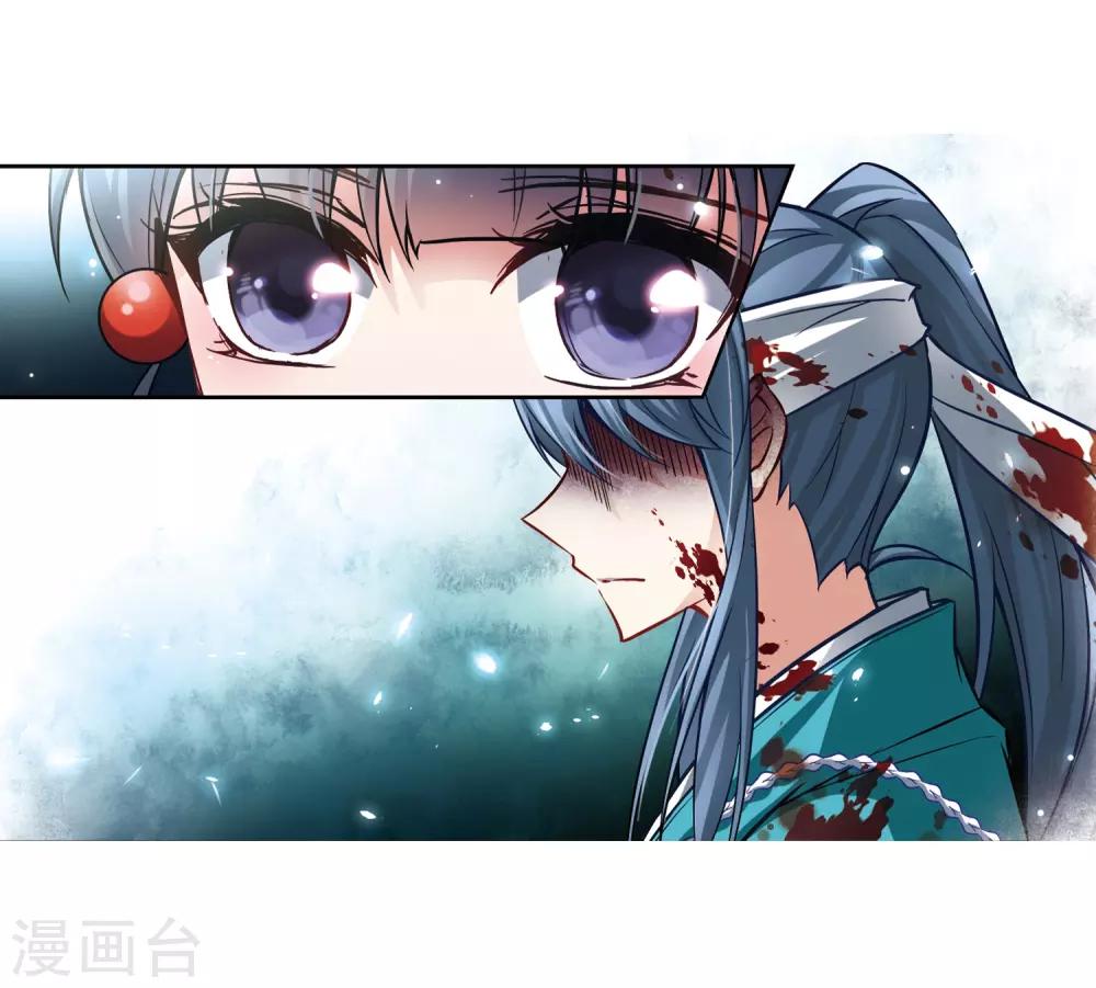 第65话 杀戮之夜223