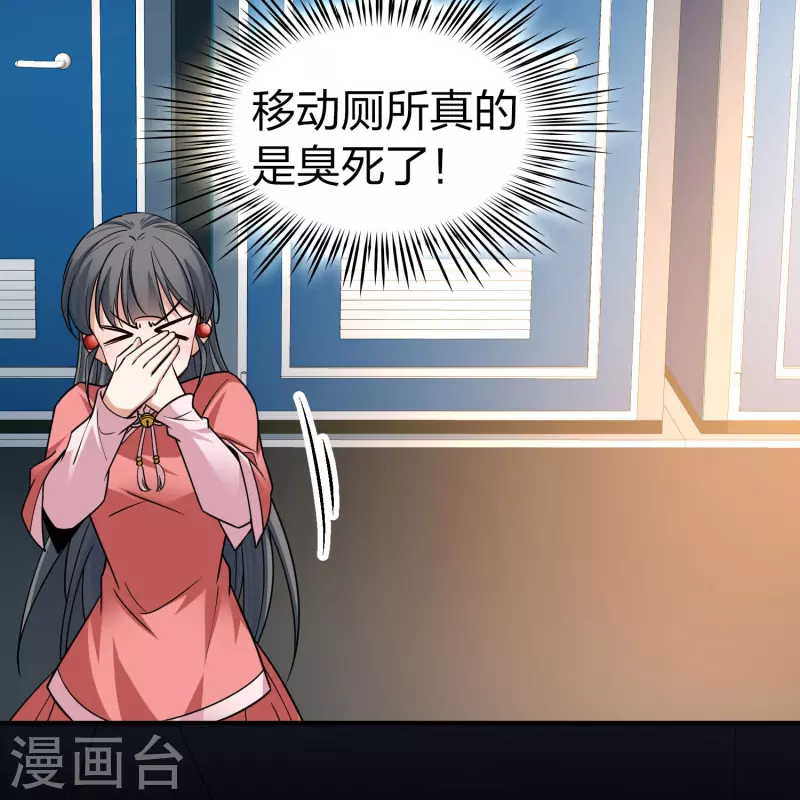 番外篇11 司音番外Just one day0511