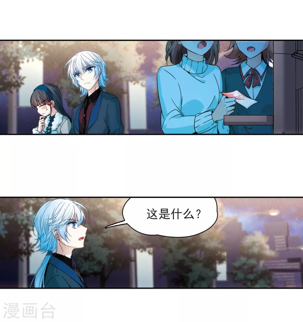 第347话 电影之约217
