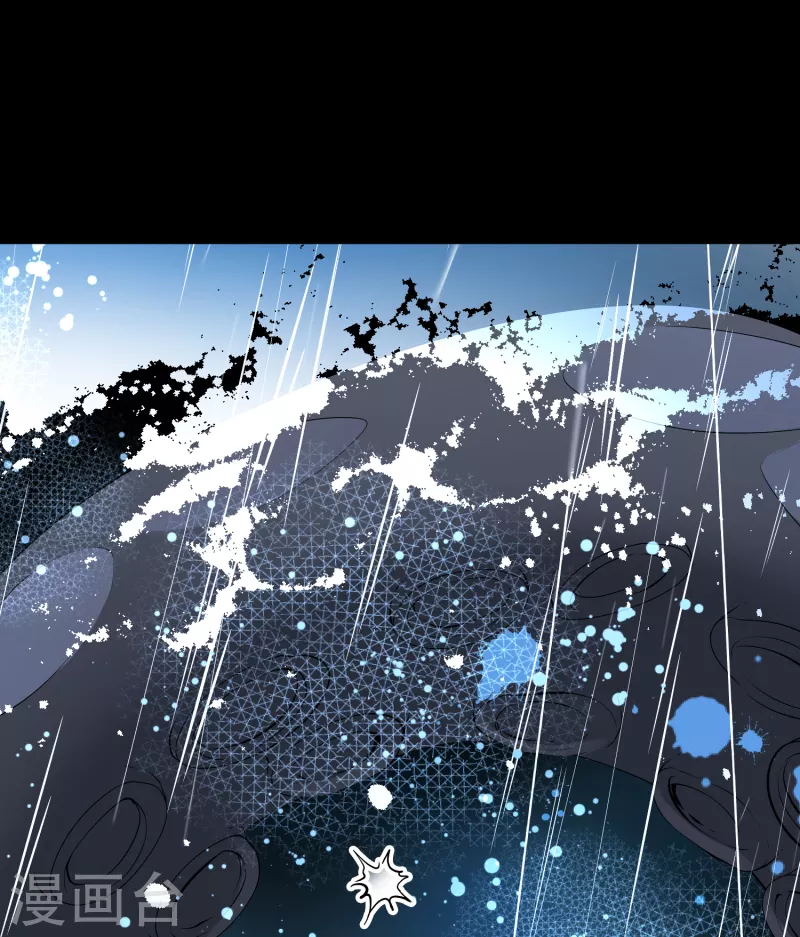 第2季第38话 第二次航行426