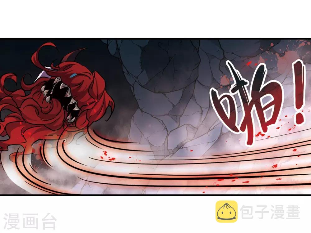 第263话 任务完成23