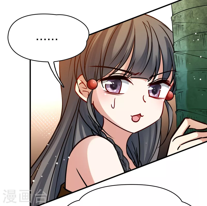 第2季第173话 公主的建议213