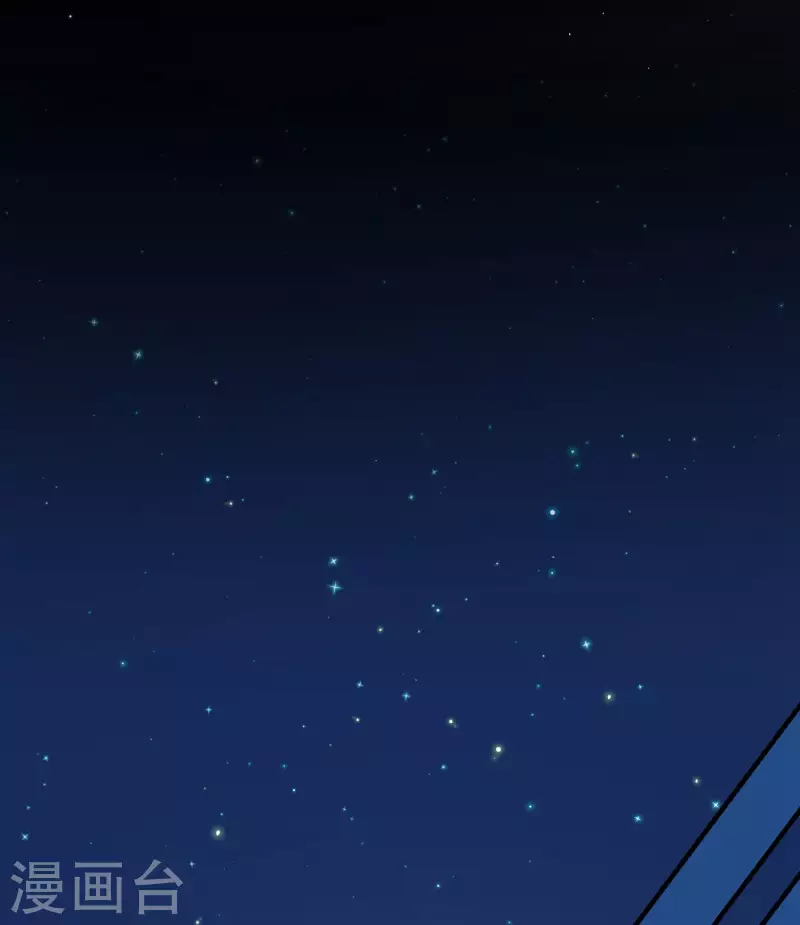 第2季第44话 莫名其妙的婚约411
