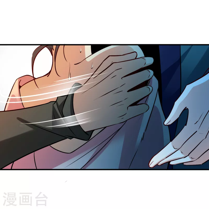 第2季第139话 呼救229