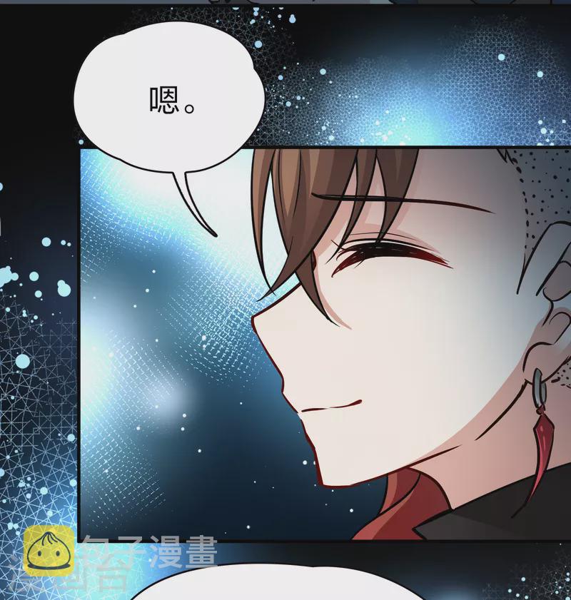 第2季第59话 暗藏的杀机526