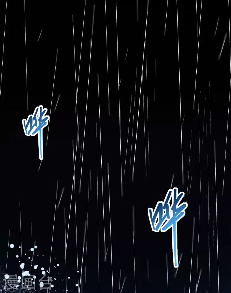 第2季第37话 第二次航行331