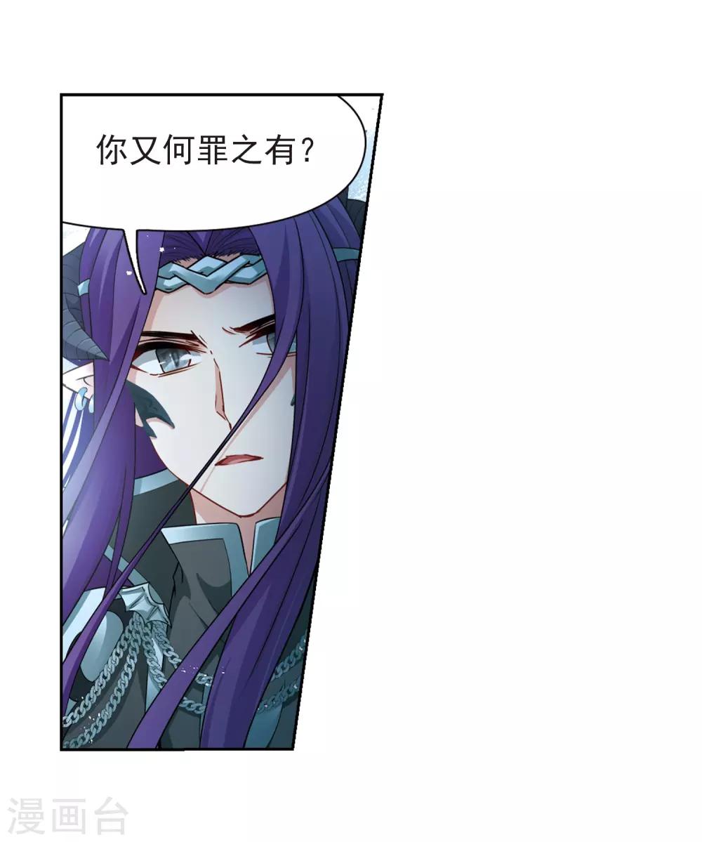 第420话 真相118