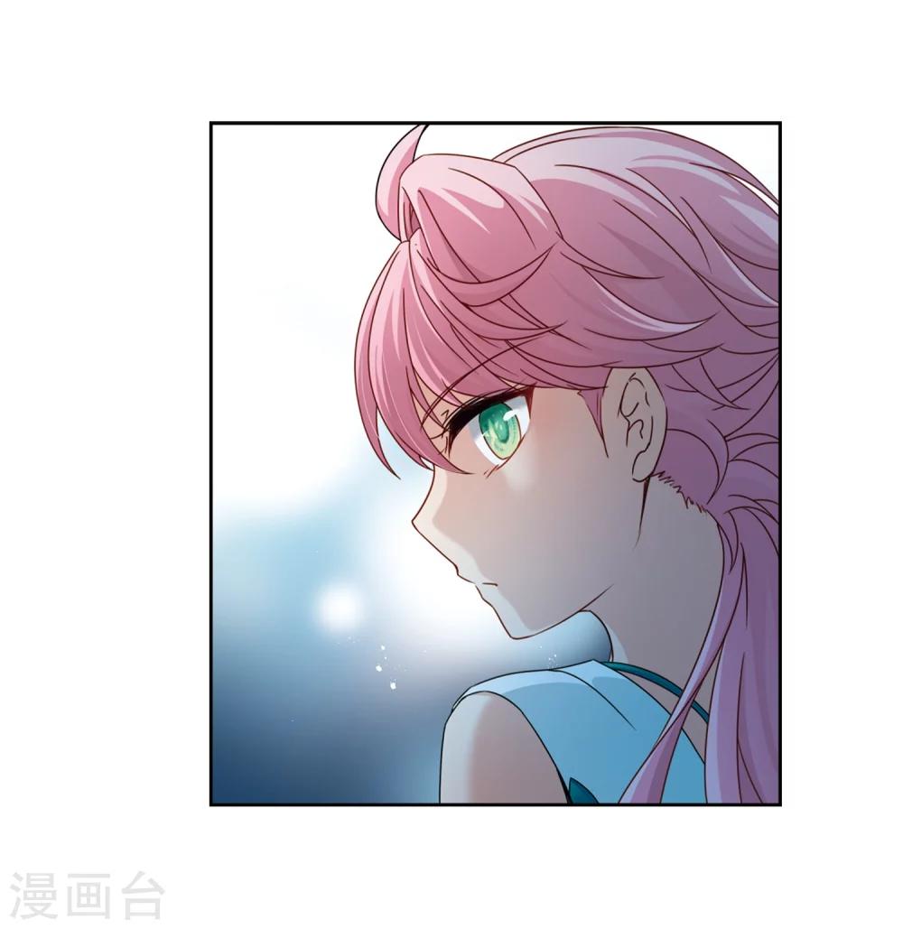 第397话 梦神安提117