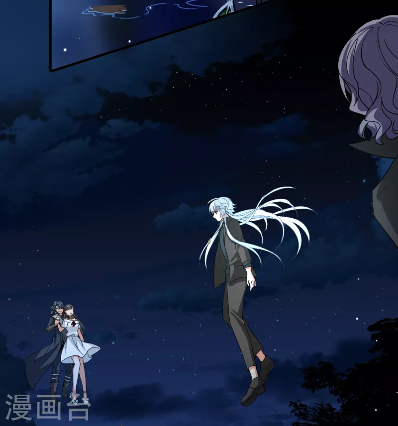 第2季第76话 血族猎杀令37