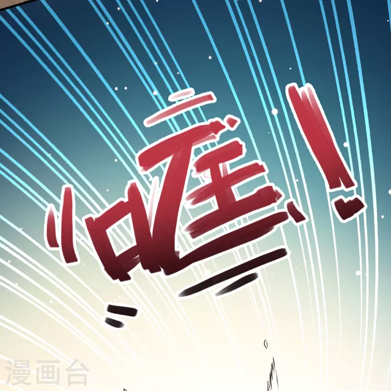 第2季第102话 黑骑士的城堡315
