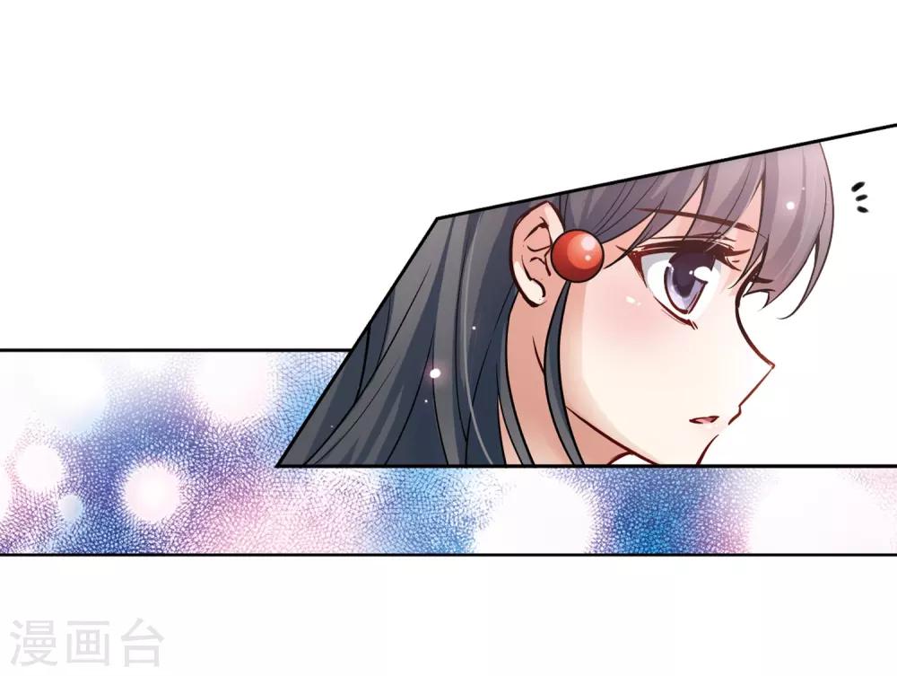 第47话 魔鬼副长32
