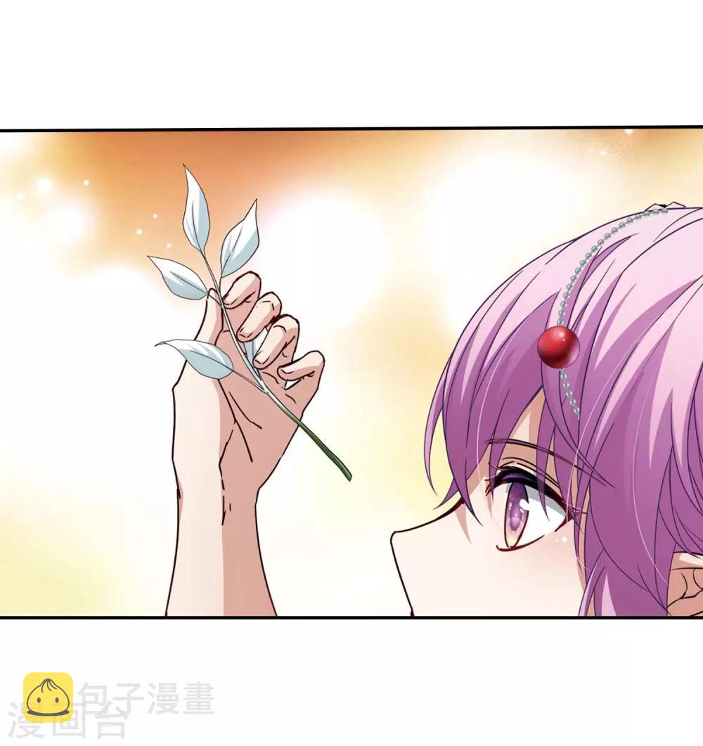 第461话 染白的头发118