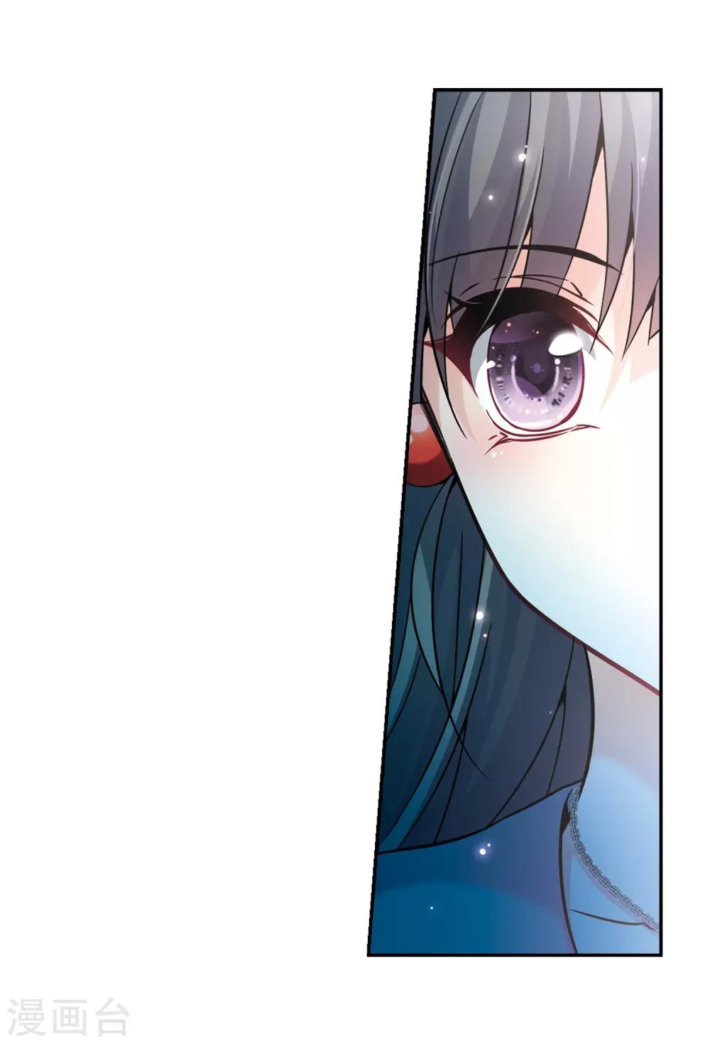 第285话 公主的丈夫314