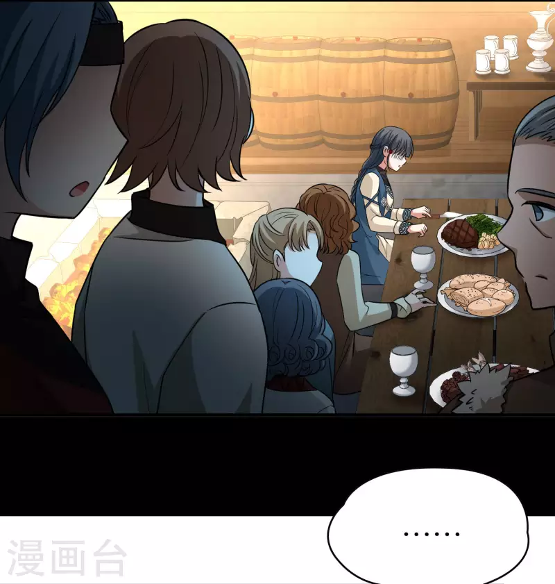 第2季第31话 纳维亚半岛231