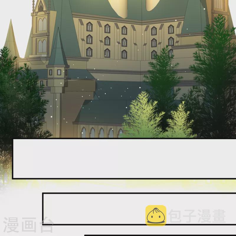 第2季第89话 佛兰德尔的弟弟123