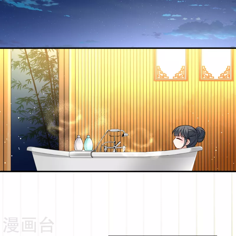 第2季第139话 呼救26
